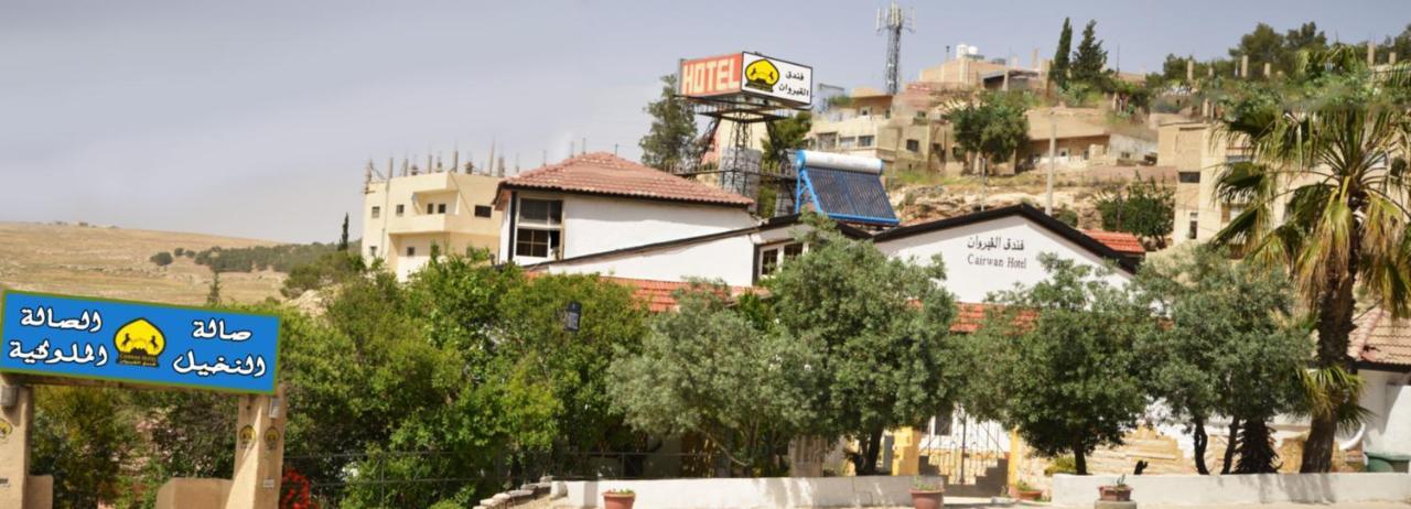 Cairwan Hotel Karak Exterior foto